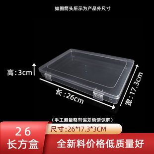 �L����26�ռ{pp���Ϻзeľƴ�D͸���������N���Ʒ�����N�����