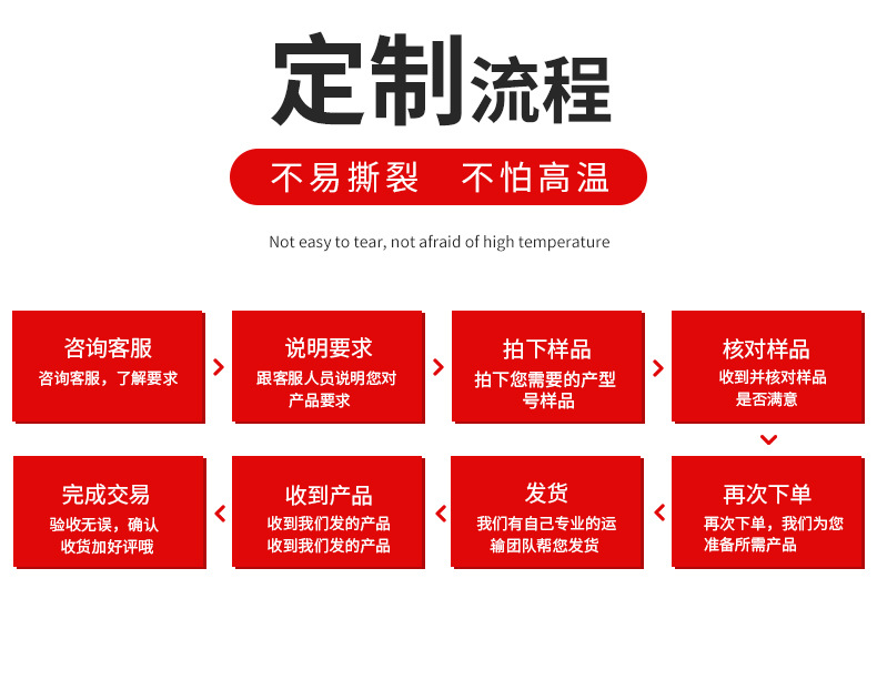 详情_10
