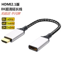 hdmi���L��2.1�湫��ĸ8K���往���L����XPS5�@ʾ��4K120�B�Ӿ�