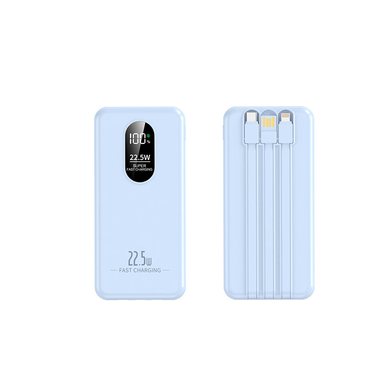 国境を越えた新しいバンドケーブル22.5W充電宝20000ミリアンペアのギフトロゴ携帯型モバイル電源|undefined
