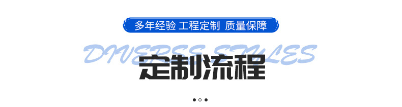内页源文件_15.jpg