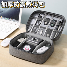 �S��ֱ�N�������ռ{��������ռ{�����C����yʽ��ˮ�֙C���a��