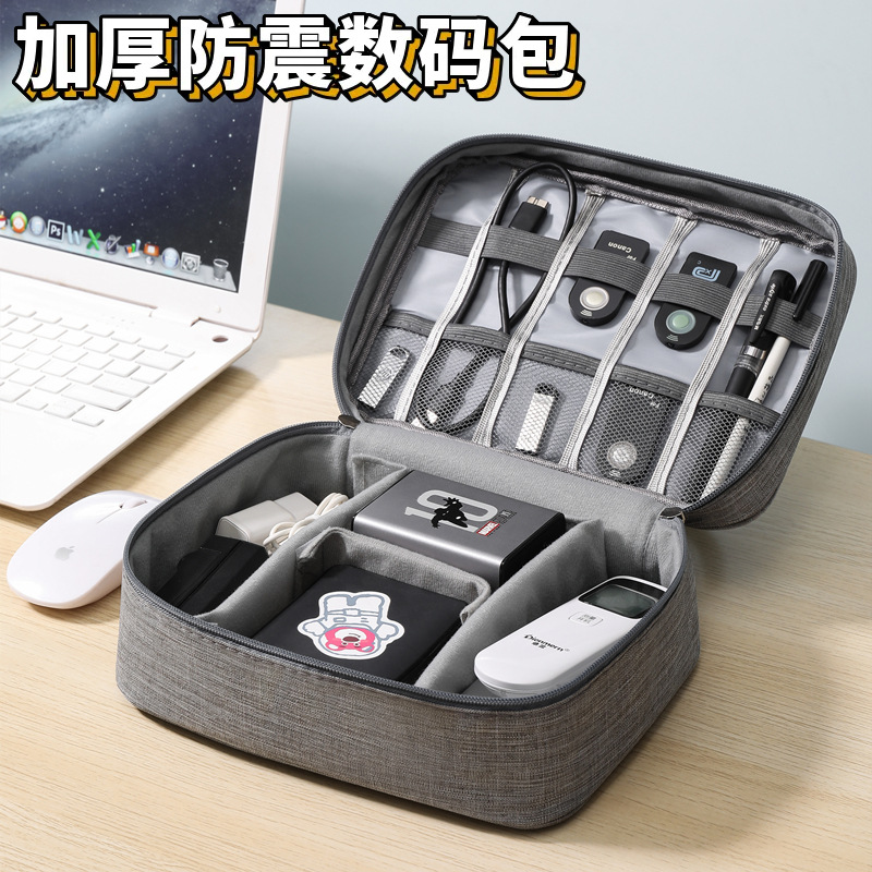factory direct sales data cable storage bag charger buggy bag earphone bag portable waterproof mobile phone digital packet
