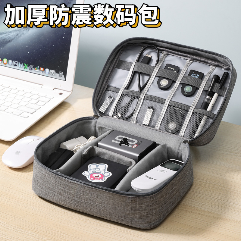 Factory Direct Sales Data Cable Storage Bag Charger Storage Bag Headphone Bag Portable Waterproof Mobile Phone Digital Bag