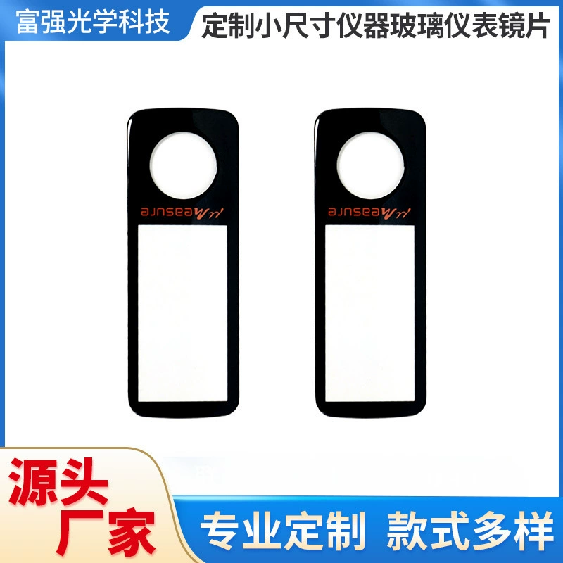 Закаленное стекло для электронных приборов, термостойкое цифровое стекло для электронных приборов, панель из закаленного стекла для электронных приборов