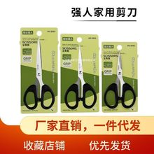 ǿS002ɫϱ칫ѧϰ칫ֽѧ