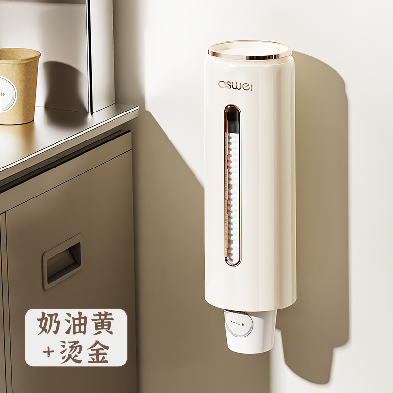 Taza desechable para tomar tazas de papel casero sin perforación taza de agua colgada en la pared taza de agua dispensadora de tazas de almacenamiento de tazas