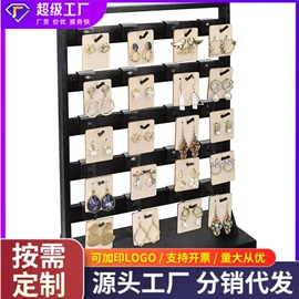 砧板、菜板;盘;收纳架