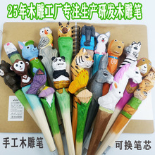 地摊货源地摊热卖爆款地摊批发地摊玩具木雕笔地摊夜市儿童玩具