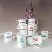 简约陶瓷马克杯汽车广告杯刻字茶杯咖啡杯骨瓷金边马克杯