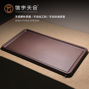 xyt���oˮ������d��ɰ��P�L���κ��s��̖�����ֹ��躣��ˮ��