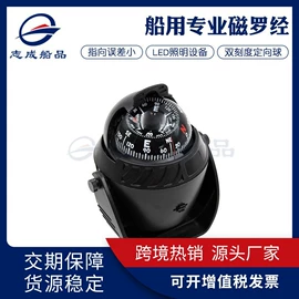 船用五金配件;家具锁办公锁;车身及附件