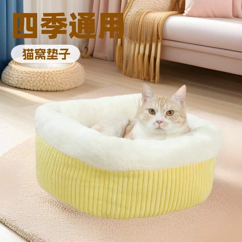 Cazada para gatos Four Seasons Universal Invierno Cálido Gato Mascotas Estera semi-cerrada Pequeña caseta para perros Estera para gatos Cama para gatos Hogar