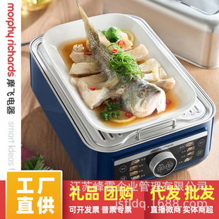 Ħ�w�����~�PMR1229����MR1178�����~�P�����~���r���z�^����