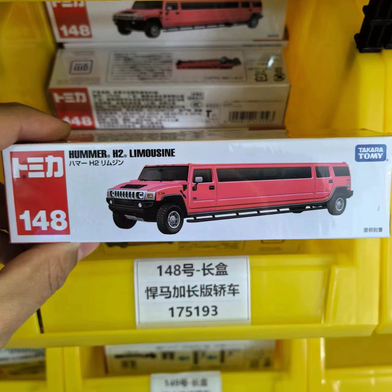 Takara tomy, nissan, honda, металлическая игрушечная машинка, модель машины, оптовая продажа