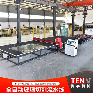 厂家直供全自动快速小型玻璃切割机高精度直线异形玻璃切割机