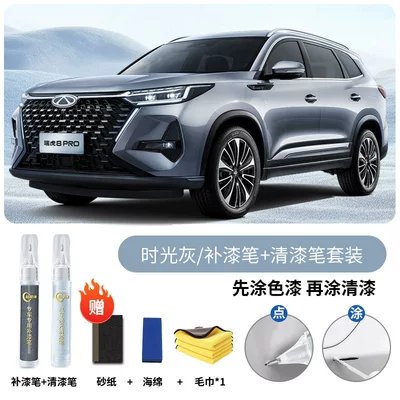 Avtomobil boya qələmləri: of car paint scratch repair - tiggo-8-prooriginal-factory-painttime-graytouch-up-pen-clear-coat-pen-includes-sandpaper-towel-sponge