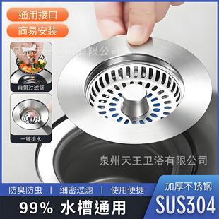 �羳�N��ˮ�۲��P䓏���о������ˮ������ʽϴ�������ˮ�����x��