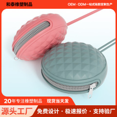跨境牙胶奶嘴收纳包简约推车挂绳收纳袋迷你便携拉链硅胶收纳包