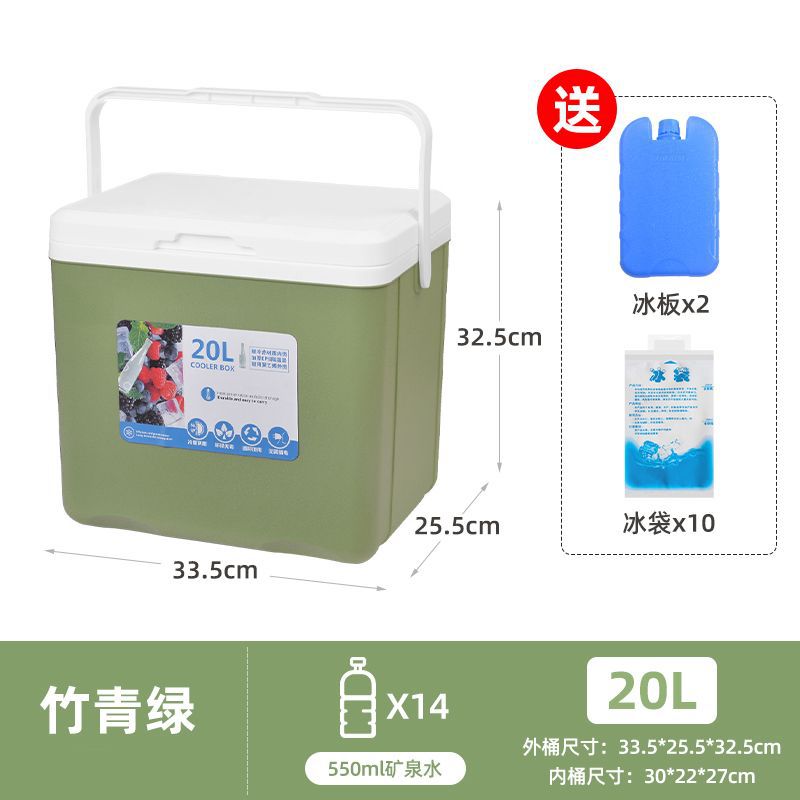 Incubador de calor, mercado nocturno comercial, refrigerador, camping, picnic al aire libre, cubos de hielo, alimentos frescos, refrigerantes, portátiles