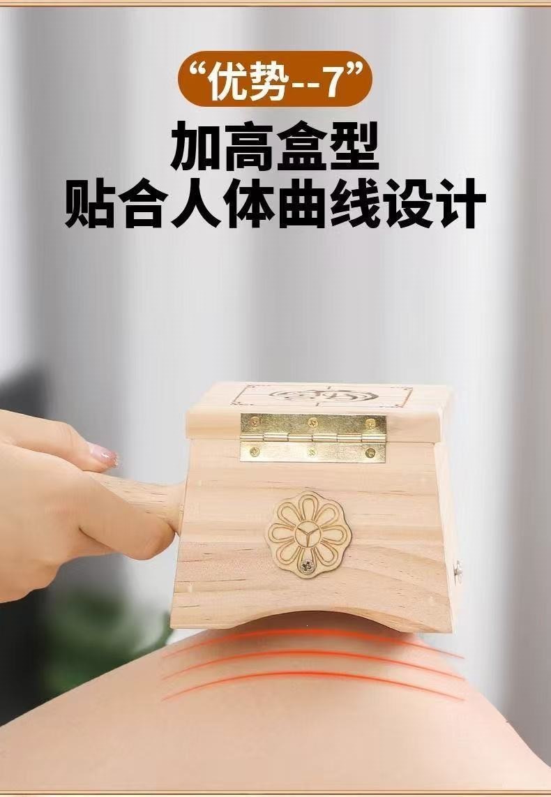 Wooden Moxibustion Box Portable Moxa Warmer 4-6 Hole Ai Jiu Tool for Traditional Warm Therapy in use