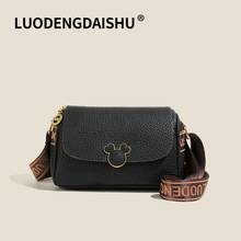 �μ�б����͹�2024�¿�߼��Еr�г���С�����ļ��ٴ�Ůʿ�����