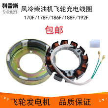 �L����͙C΢���C���173F178F186F188F192F�w݆�Űl늙C��늾�Ȧ