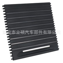 适用于宝马 F15 F16 水杯架拉板 拉帘 对装 现货批发 51169251973