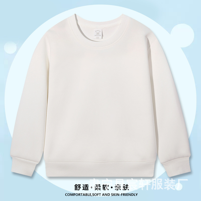 新款秋季华棉复合棉中小童卫衣儿童纯色圆领卫衣长袖套头外衣|undefined