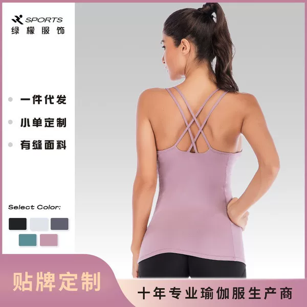 Pilates Outfit: Stunning Yoga Top with Cross-Back Design, Slim-Fit Sports Tank Top for Women, Backless Fitness Wear