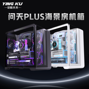 ����ATX�������C��䓻��ض��@ʾ����������̨ʽ��XM-ATX̨ʽ�C��