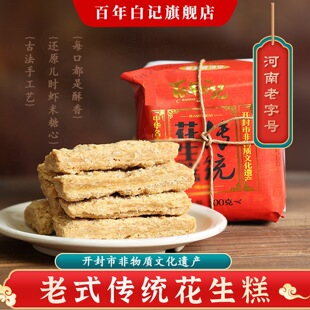 �^����؛�����_���خa�����ӛ������������ʽ����������c������