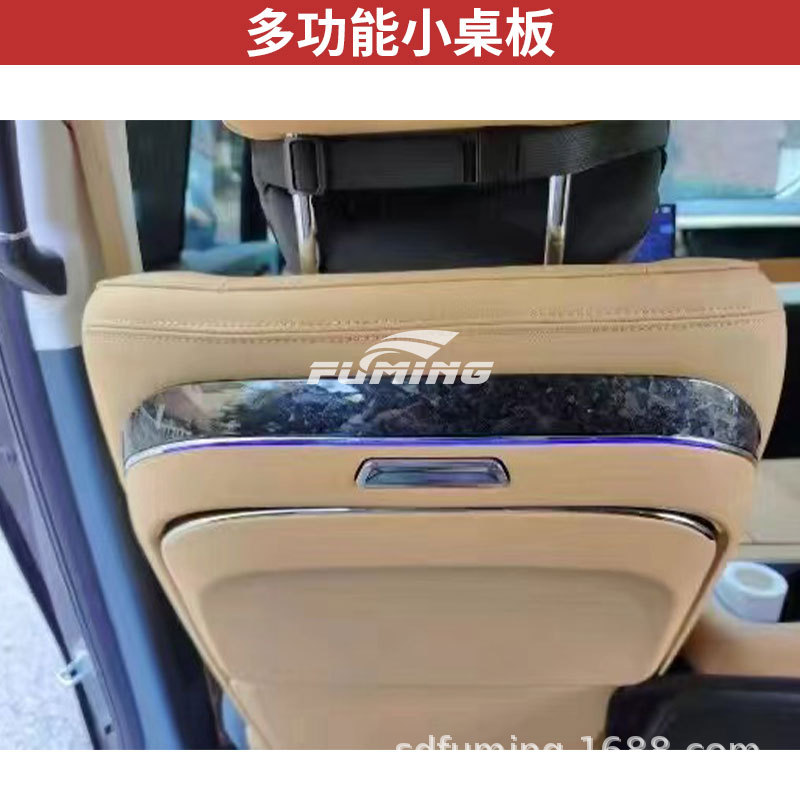 Multifunctional small table