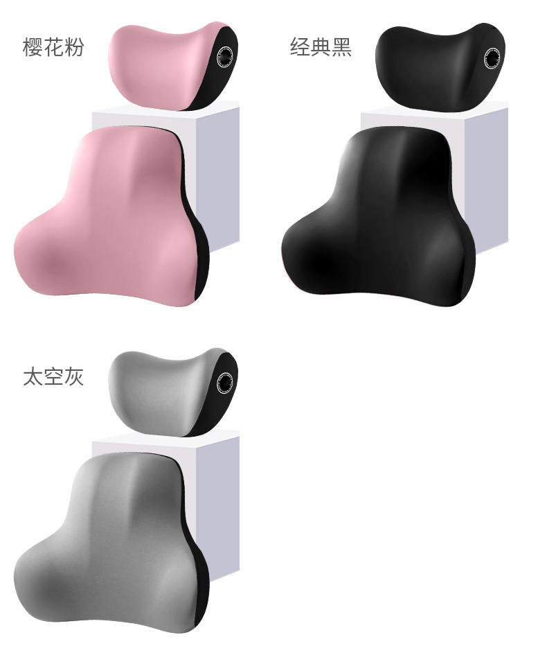 Wholesale Car Headrests and Lumbar Supports for Foreign Trade, Memory Foam Car Cushions, Lumbar Pads, Backrests, Neck Pillows for Cars, Custom-Made