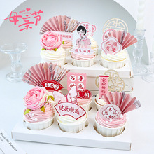 ����ʽ���Lĸ�H�������b����ɫ���ዌ��������켪������忨