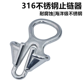 船用五金配件;合页、铰链;其他索具