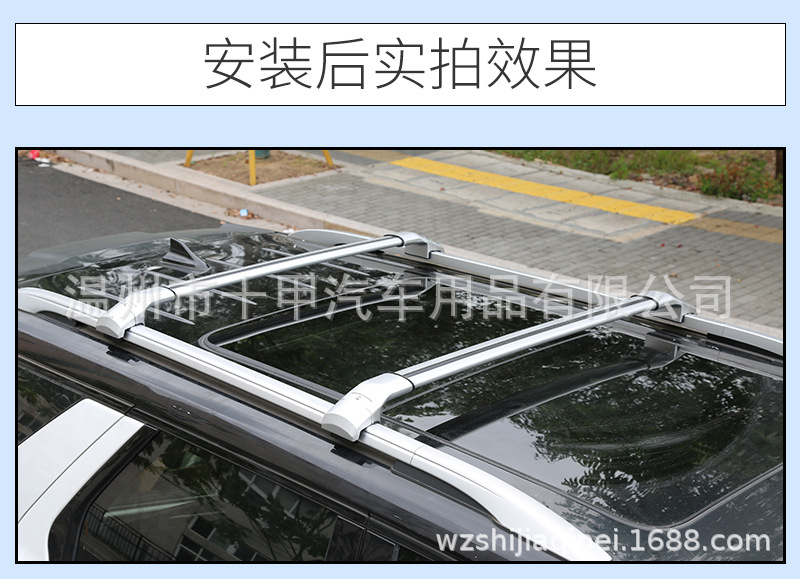 新虎钳NEW_07