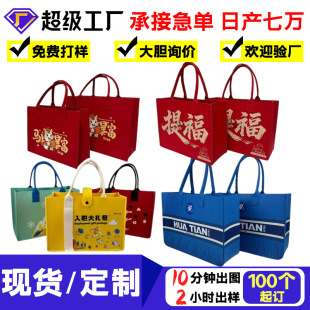 �R��ë�ְ�ͨ�چμ������ë����������繝�YƷ��ë�ְ��ֶYƷ��