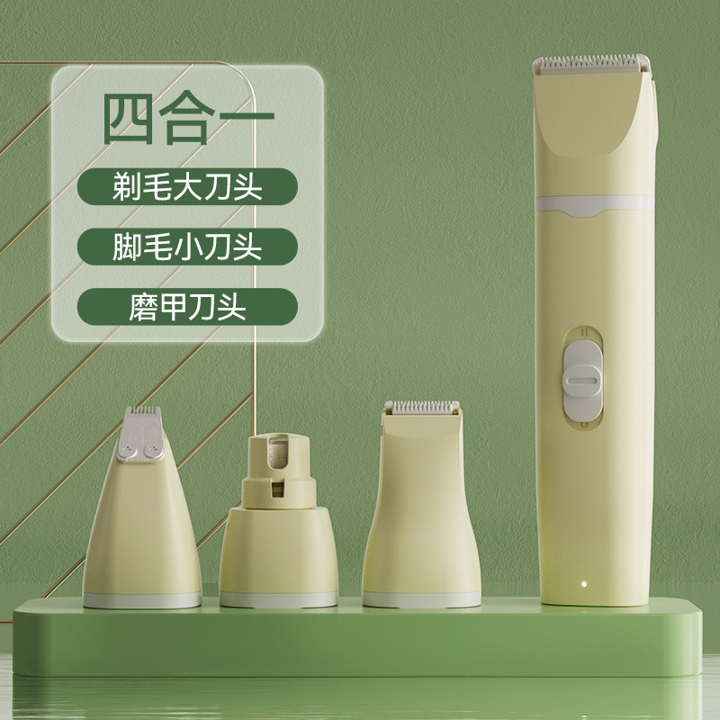 ペットの毛剃り器の猫の電気は犬を切ります。|undefined