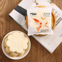 ѾѾ�r���100g�򻯪���С���b�I�B���С��ʳС���b��ʳ���䌍��