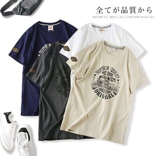 ���L��ʽ�͹ţ�210g100�����Q�ļ���ʿ�r��ӡ�����䳱�����T����
