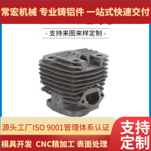 �X�Ͻ����T��ģ�߼ӹ����T�� �X���ӹ� �X�Ͻ����T����D�ɶ�