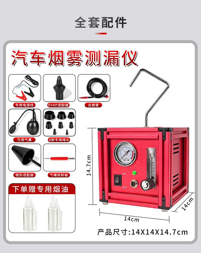 总详情_09.jpg
