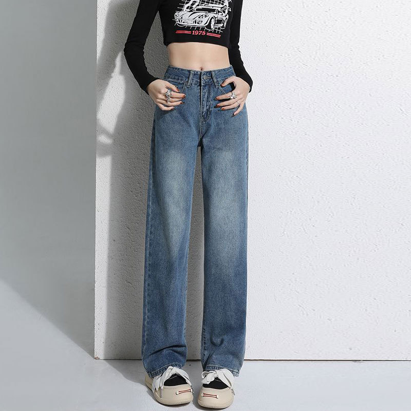 Pear-Shaped Wide-Leg Jeans Women's Spring and Autumn Retro Loose High-Waist Trousers with Retro All-Match Meat-Covering Trousers