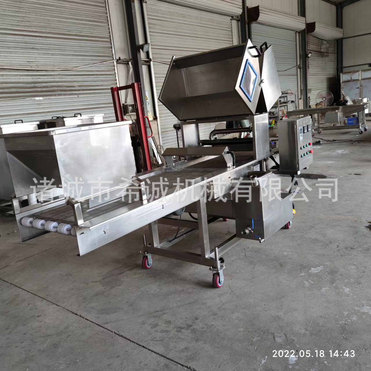 供应芋头酥挂糖裹芝麻机器大京果上糖机 双层加热麻枣裹糖稀设备