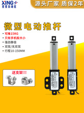 ΢늄ƗUsUbСֱֱ늙C״