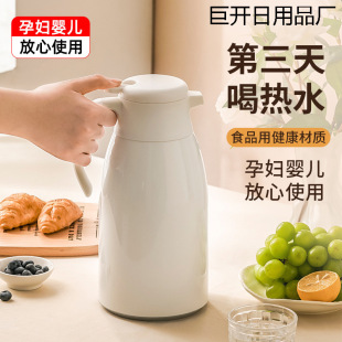 ���ܱ��؉ؼ��ô�������ˮ�ر���ƿ�_ˮů�ظߙnůˮ��ůƿ��ˮƿ