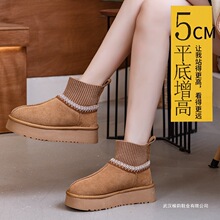 2025�¿�����������Ƥᘿ���ůѩ��ѥŮ�ӽq�Ӻ��mѥѩ��ѥ