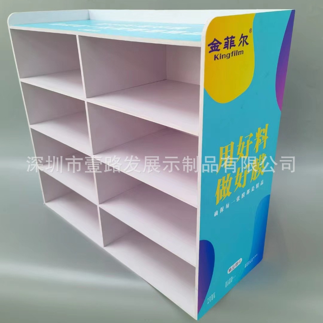 供应手机配件柜展示架展示牌展示灯箱展示柜移动电源钢化膜展示架