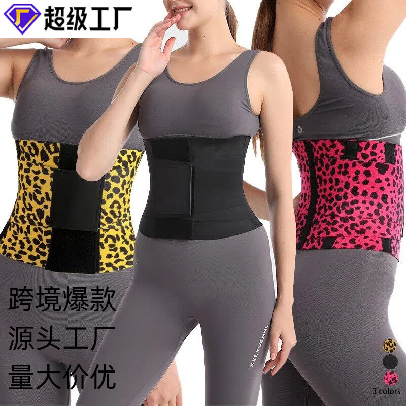 Cinturilla Deportiva de Leopardo para Mujer, Con Varillas, Engrosada y Elástica, para Deporte